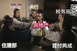 taekwondo paralympic team Ảnh chụp màn hình 4